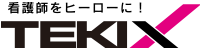 テキックス株式会社のロゴ